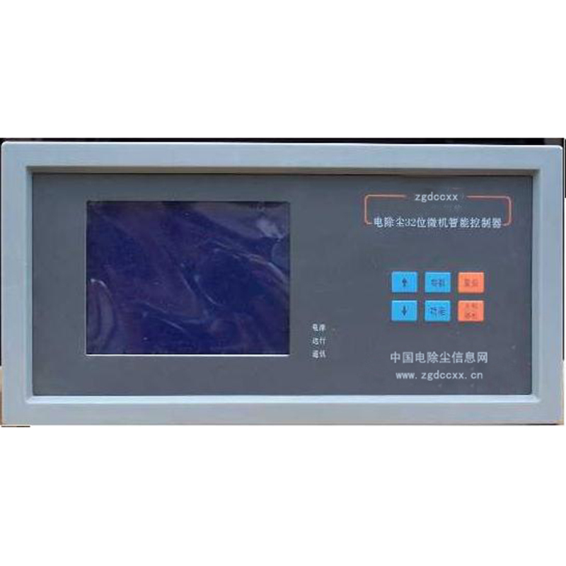 兴庆HP3000型电除尘 控制器